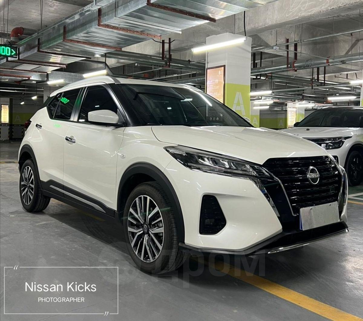 Nissan Kicks 2025