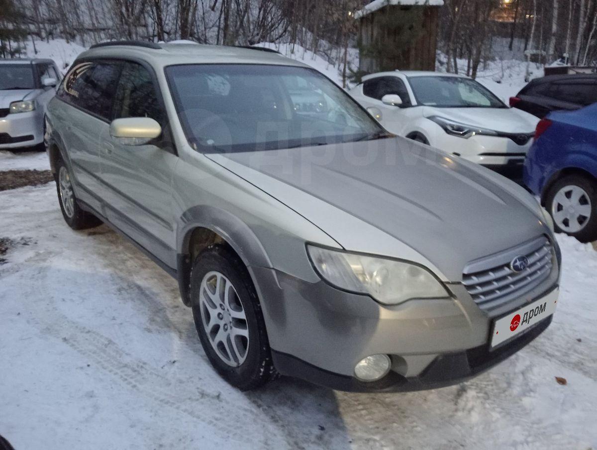 Subaru Outback 2007