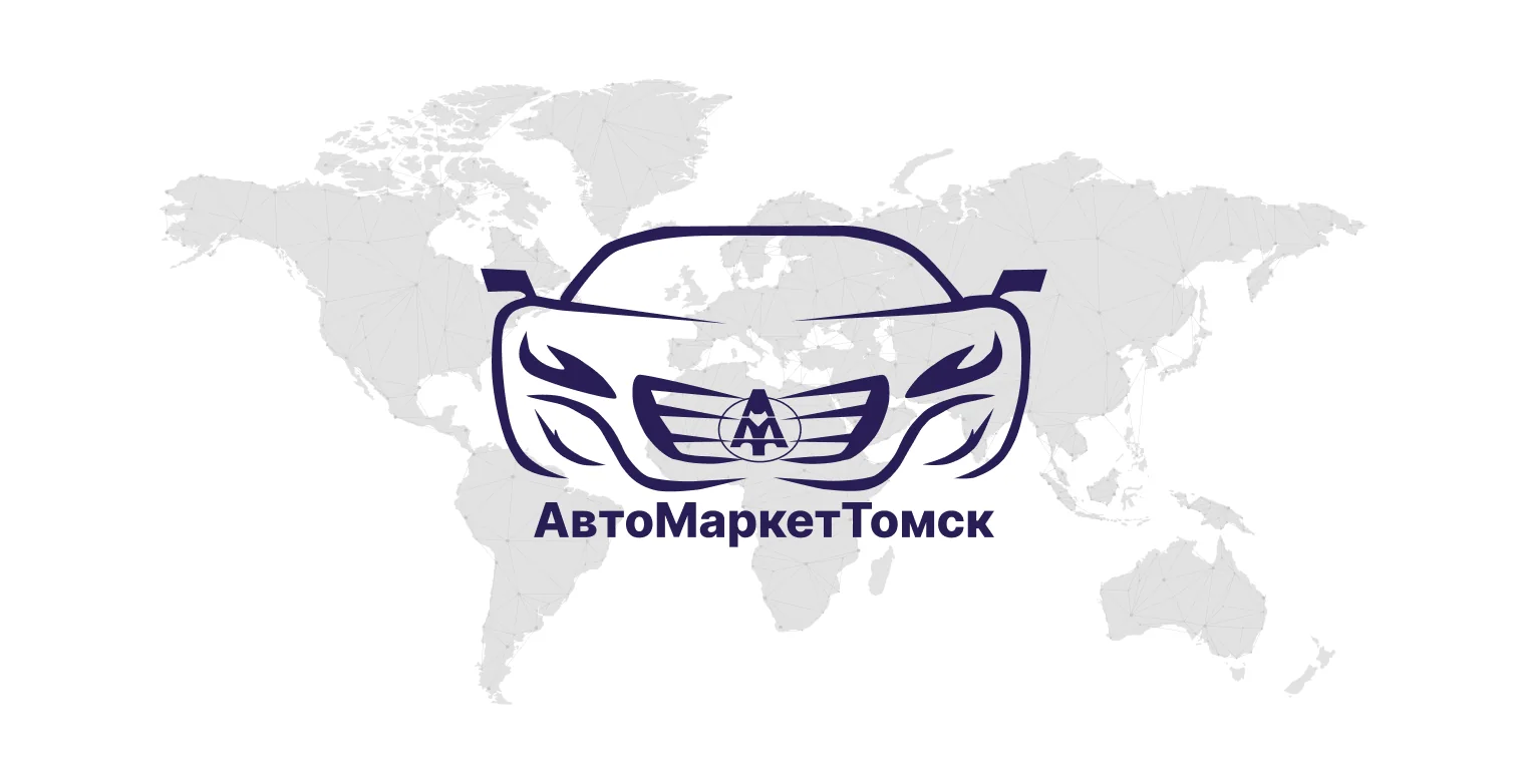 О компании